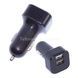 Заряджання Адаптер CAR USB HC1 3101 (Вольтметр-2.1) HZ