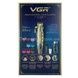 Машинка для стрижки волосся акумуляторна з 8 насадками та LED дисплеєм VGR V-036.