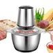 Електричний подрібнювач Cooking Блискавка 1200 Вт