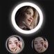 Зеркало круглое с LED подсветкой Portable Rechargeable Белое
