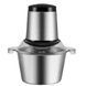 Електричний подрібнювач Cooking Блискавка 1200 Вт