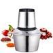 Електричний подрібнювач Cooking Блискавка 1200 Вт