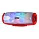 Беспроводная bluetooth колонка FAWEI RGK-210 Plus 12 W Красная