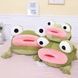 Іграшка м'яка Жабка з губами 32см М 14656 Салатова