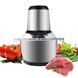 Електричний подрібнювач Cooking Блискавка 1200 Вт