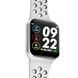 Смарт годинник Smart Watch F8 Білий ремінець