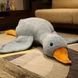 Игрушка Гусь-обнимусь плед с подушкой 3в1 130см Серый