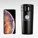 Термокухоль двошаровий 380мл vacuum cup AND1335 Чорний