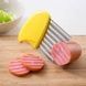 Слайсер із нержавіючої сталі для продуктів Жовтий