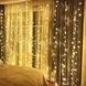 Гирлянда водопад 240 LED 3m*2m Желтая