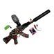 Автомат с орбизами, зарядка USB Toys gun AK WH77 Пират