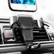 Держатель автомобильный для телефона Universal Gravity Air Vent Car Mount Черный