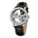 Часы женские Forsining Air Silver II