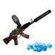 Автомат с орбизами, зарядка USB Toys gun AK WH77 Пират