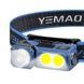 Ліхтар налобний акумуляторний YEMAO YM-T615, 500LM Чорний із синім