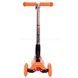 Детский Самокат Maxi Scooter SL17 складной руль Оранжевый