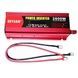 Преобразователь напряжения с 12V&rarr;220V с чистым синусом 2600W и дисплеем EY-2600W EYURAN LCD SMART Красный