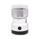 Кофемолка электрическая NIMA Nm-8300 Серая