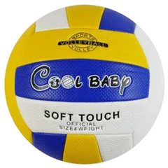 М'яч волейбольний Cool Baby M 48482 Жовтий із синім