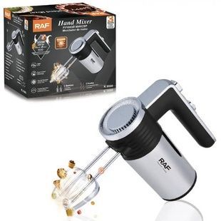 Миксер ручной 600Вт Egg beater RAF R.6666 Черный с серым