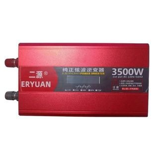 Перетворювач напруги з 12V&rarr;220V з чистим синусом 3500W та дисплеєм EY-3500W EYURAN LCD SMART Червоний