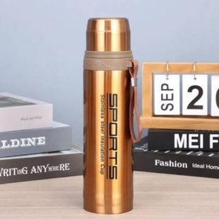 Термос із нержавіючої сталі Stainless Steel Cup Золотий
