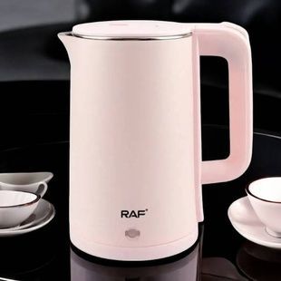 Чайник электрический 2,0L RAF R7863 Розовый