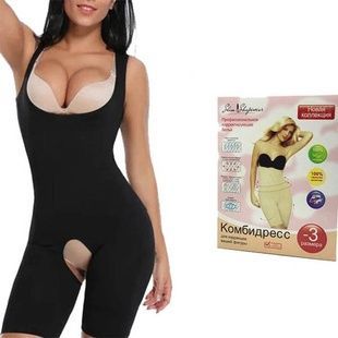 Комбидресс Slim Shapewear черный L/XL