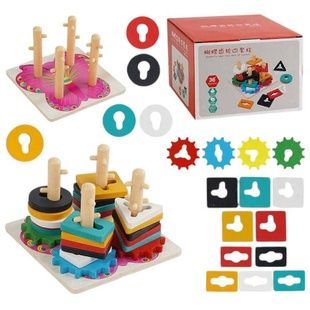 Игра развивающая Пирамидки C 58259 Фигуры