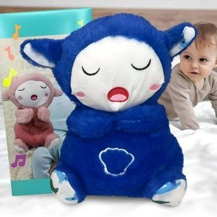 Игрушка мягкая дышащая музыкальная Зверек Синий