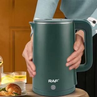 Чайник электрический 2,0L RAF R7863 Зеленый