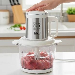 Измельчитель электрический с чашей 3л RAF R7728 Белый