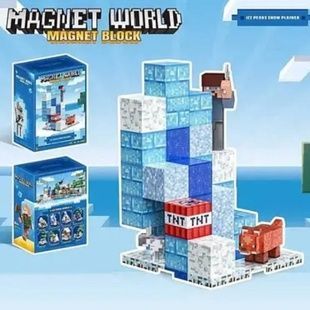Конструктор магнитный кубический 48 детали Minecraft Magnetism World T9912