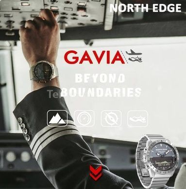 Часы мужские North Edge Gavia 20BAR в фирм. коробочке