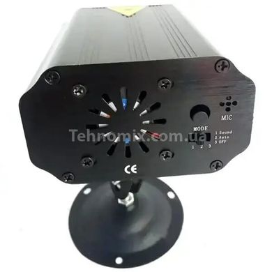 Лазерний проектор LASER LIGHT EMS 083