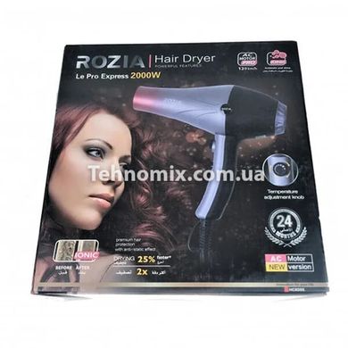 Фен для волос мощный с ионизацией Rozia HC-8505 2000 Вт Серебристый