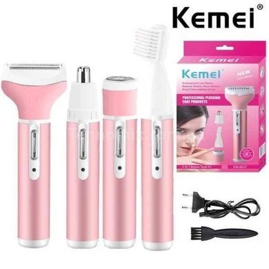 Триммер женский для всего тела 4 насадки Gemei GM-3074 Розовый