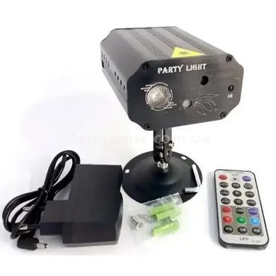 Лазерний проектор LASER LIGHT EMS 083