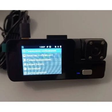 Відеореєстратор автомобільний S20 Pro з Wi-Fi MA647 Чорний