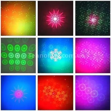 Лазерний проектор LASER LIGHT EMS 083