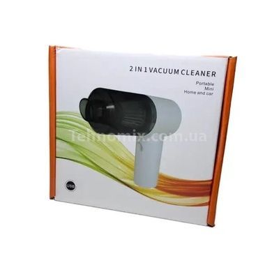 Автомобильный беспроводной пылесос 2 in1 Vacuum cleaner Белый