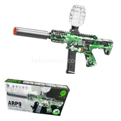 Автомат игровой орбибольный с аккумулятором 7.4V ARP9 Electric Toy Gun ven-0139 Черный с зеленым