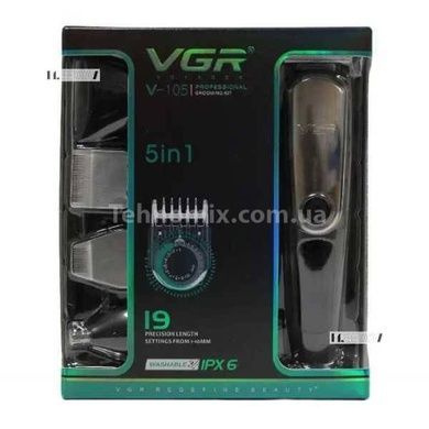Машинка для стрижки VGR V-105