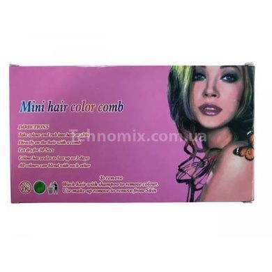 Набір крейд для волосся 12 кольорів Hair chalk