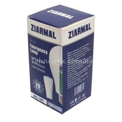Лампа светодиодная LED аккумуляторная 2x18650 20W E27 Ziarmal ZR-777 Белая