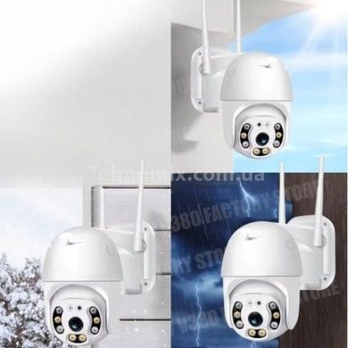 Камера видеонаблюдения 4mp + 12v 2a power app WI FI A6-V380 Белая