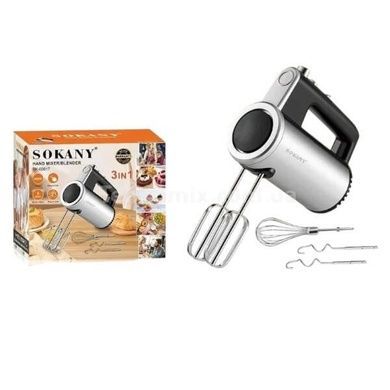 Міксер ручний 3в1 зі змінними насадками SOKANY SK-02017