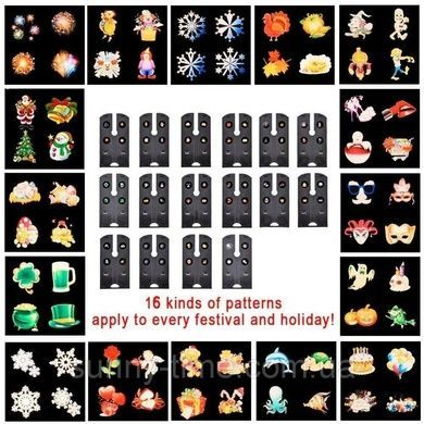 Декоративный уличный лазерный LED проектор Christmas Laser Projector 16 картриджей