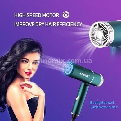 Фен для волос KEMEI KM-9825 Зелёный
