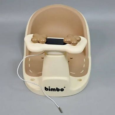 Сидение для купания детское с цифровым термометром 38*25*16см Bimbo 9340-52 Бежевое